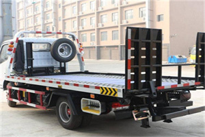 蝶山24小时道路救援电话