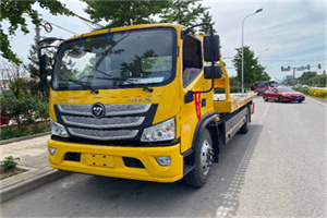 蝶山汽车救援头像