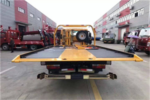 蝶山附近汽车救援服务