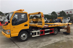 蝶山哪里有拖车服务