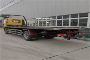 蝶山24小时公路救援电话