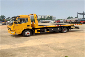 蝶山高速公路汽车救援电话