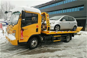 蝶山附近道路救援服务