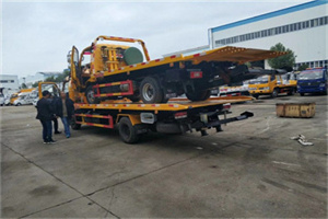 蝶山同城汽车补胎