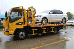 蝶山附近拖车救援24小时服务热线