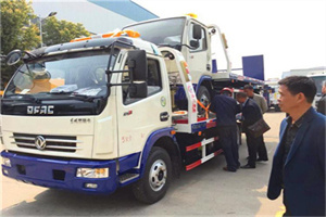 蝶山汽车道路救援拖车价格
